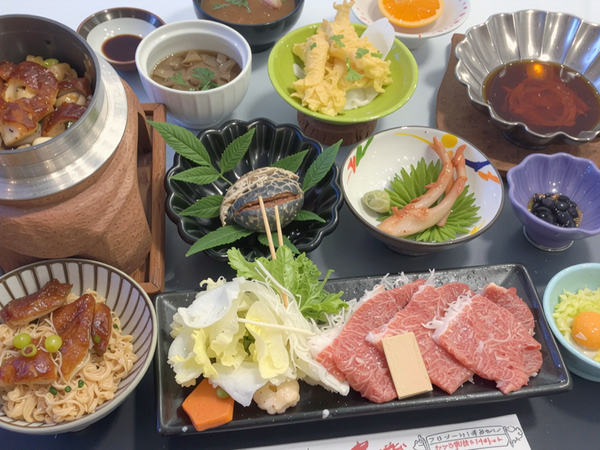 ブランド牛・カニ刺し・活けアワビ・うなぎ!4つの高級グルメも食す!新春♪旅の福袋ミステリーツアー【大和八木・橿原神宮・五位堂発】1